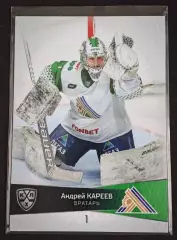 Хоккей. Карточка Андрей Кареев (Салават Юлаев Уфа) КХЛ/KHL сезон 2022/23 SeReal