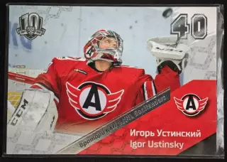 Хоккей Карточка Игорь Устинский (Автомобилист Екатеринбург) КХЛ/KHL, тираж 12/18
