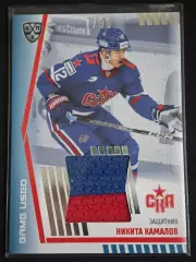 Хоккей; Карточка Никита Камалов СКА Санкт-Петербург КХЛ/KHL сезон 2023/24 SeReal