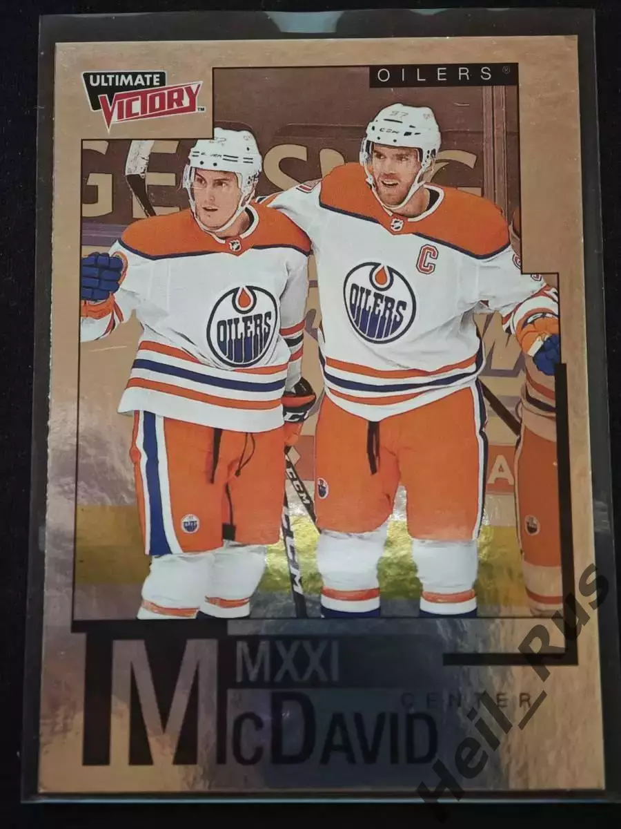 Карточка Connor McDavid/Коннор Макдэвид Edmonton Oilers/Эдмонтон Ойлерз НХЛ, NHL