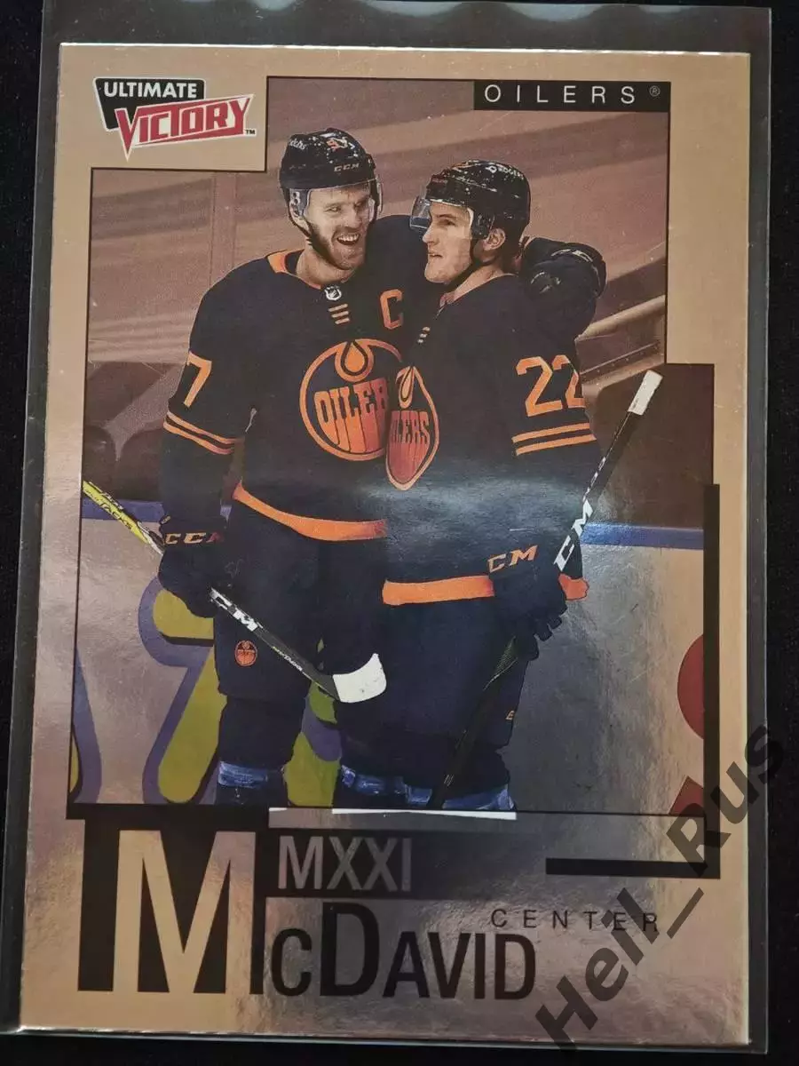 Карточка Connor McDavid/Коннор Макдэвид Edmonton Oilers/Эдмонтон Ойлерз НХЛ; NHL