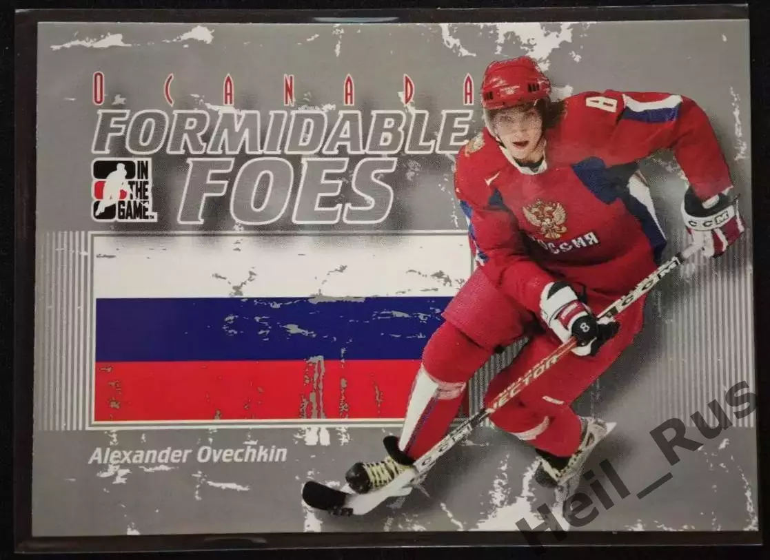 Хоккей. Карточка Александр Овечкин (Россия, Динамо Москва) НХЛ/NHL, КХЛ 2007
