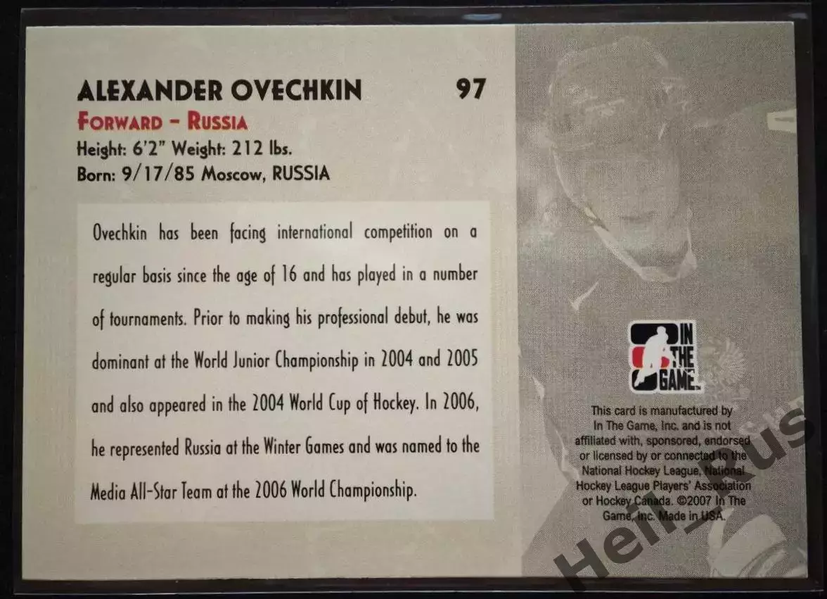 Хоккей. Карточка Александр Овечкин (Россия, Динамо Москва) НХЛ/NHL, КХЛ 2007 1