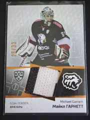 Хоккей. Карточка Майкл Гарнетт (Трактор Челябинск) КХЛ/KHL сезон 2020/21 SeReal