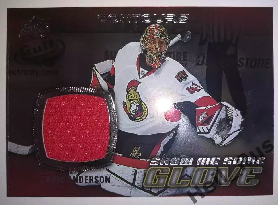 Карточка Craig Anderson/Крэйг Андерсон (Ottawa Senators/Оттава Сенаторз) НХЛ/NHL