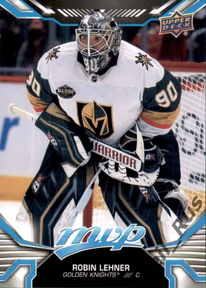 Хоккей. Карточка Robin Lehner / Робин Ленер (Vegas Golden Knights/Вегас) НХЛ/NHL