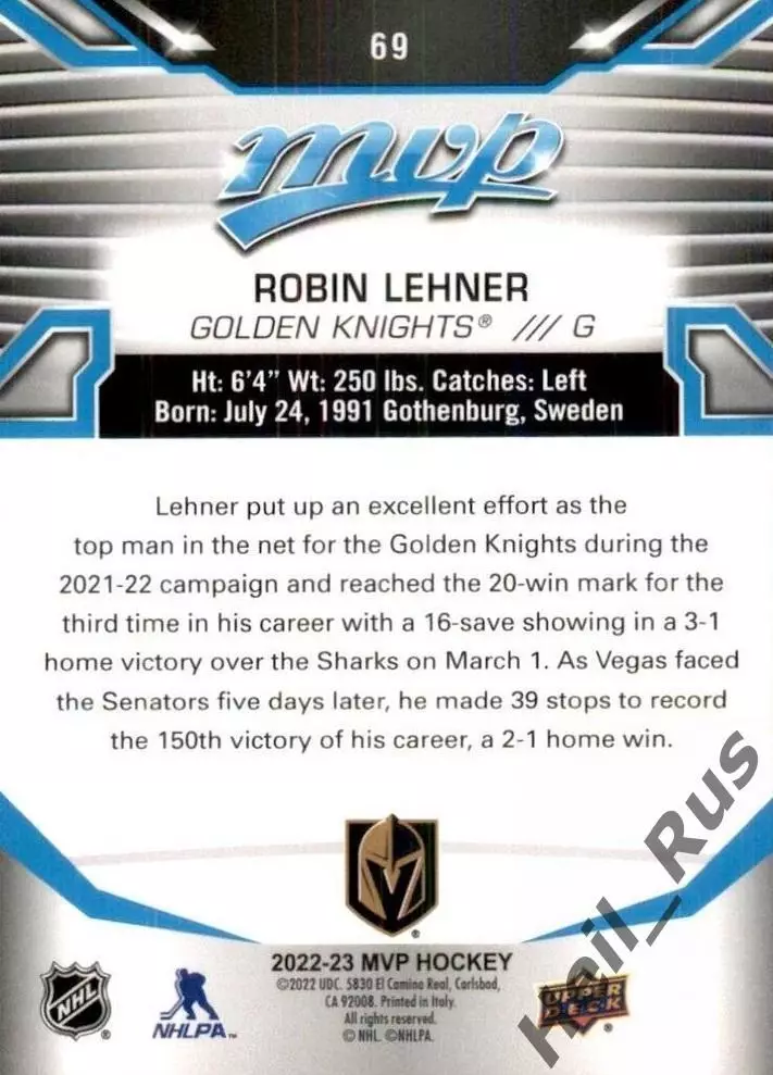 Хоккей. Карточка Robin Lehner / Робин Ленер (Vegas Golden Knights/Вегас) НХЛ/NHL 1