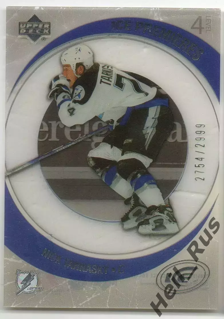Карточка Ник Тарнаски Tampa Bay Lightning/Тампа-Бэй Лайтнинг/Витязь НХЛ/NHL/КХЛ