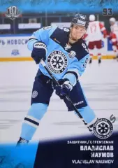 Хоккей Карточка Владислав Наумов Сибирь Новосибирск КХЛ/KHL сезон 2017/18 SeReal