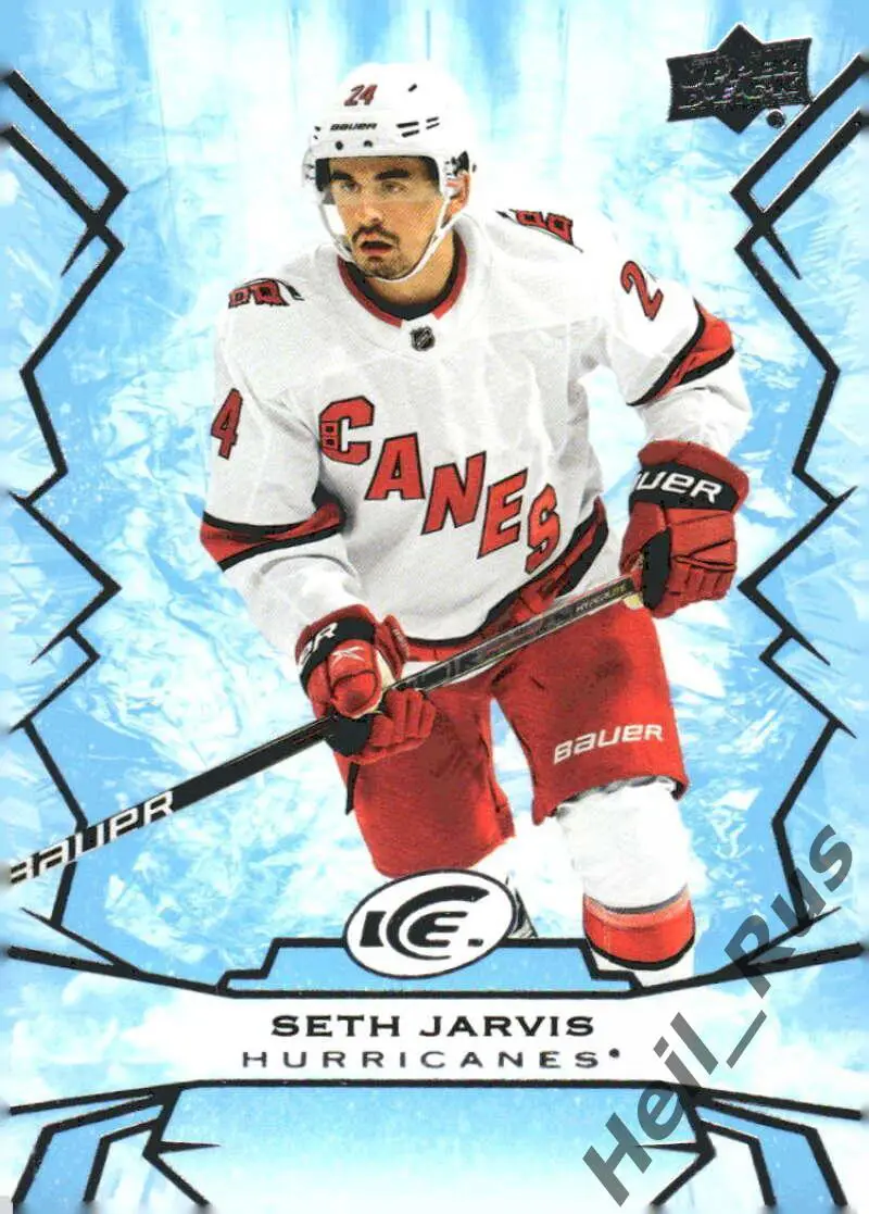 Хоккей; Карточка Seth Jarvis/Сет Джарвис (Carolina Hurricanes/Каролина) НХЛ/NHL