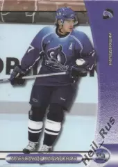 Хоккей Карточка Александр Харитонов (Динамо Москва) Чемпионат России 2006-07 КХЛ