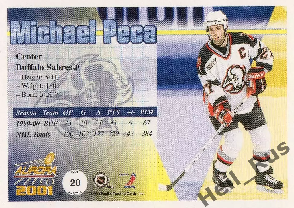 Хоккей. Карточка Michael Peca/Майкл Пека (Buffalo Sabres/Баффало Сейбрз) НХЛ/NHL 1