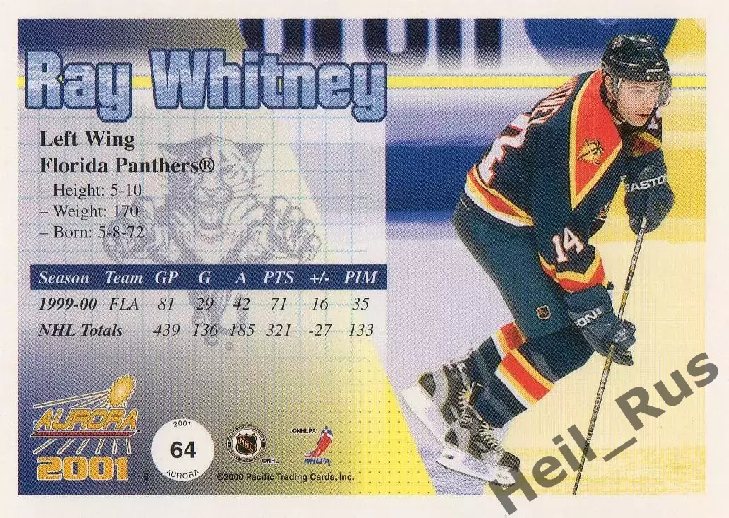 Хоккей. Карточка Ray Whitney/Рэй Уитни Florida Panthers/Флорида Пантерз НХЛ/NHL 1
