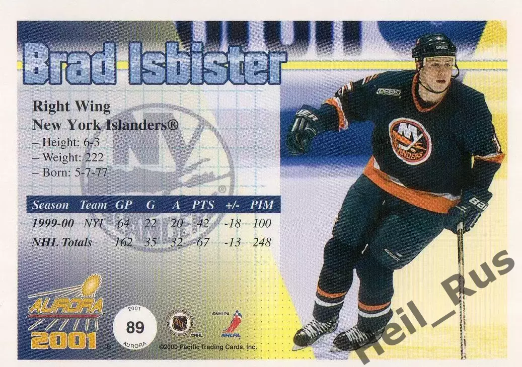 Карточка B. Isbister/Брэд Исбистер New York Islanders/Нью-Йорк Айлендерс НХЛ/NHL 1