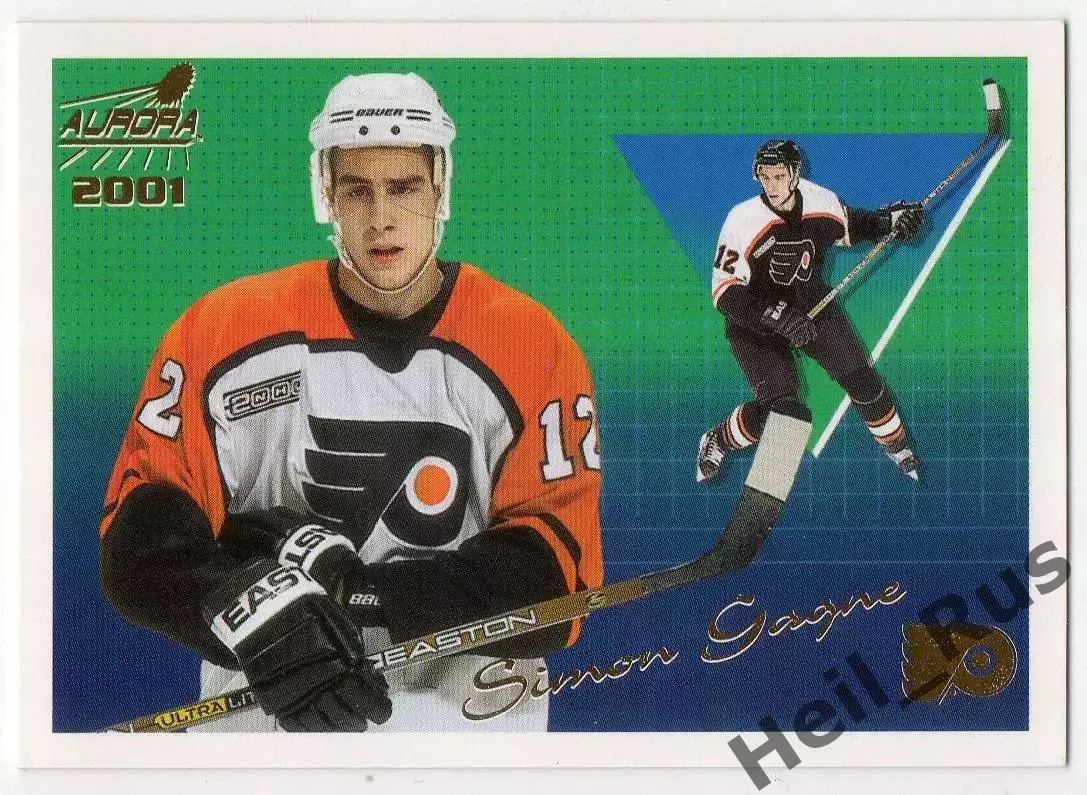 Карточка Simon Gagne/Симон Ганье Philadelphia Flyers/Филадельфия Флайерз НХЛ/NHL