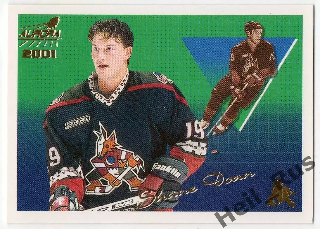 Хоккей; Карточка Shane Doan / Шейн Доун (Phoenix Coyotes/Финикс Койотис) НХЛ/NHL