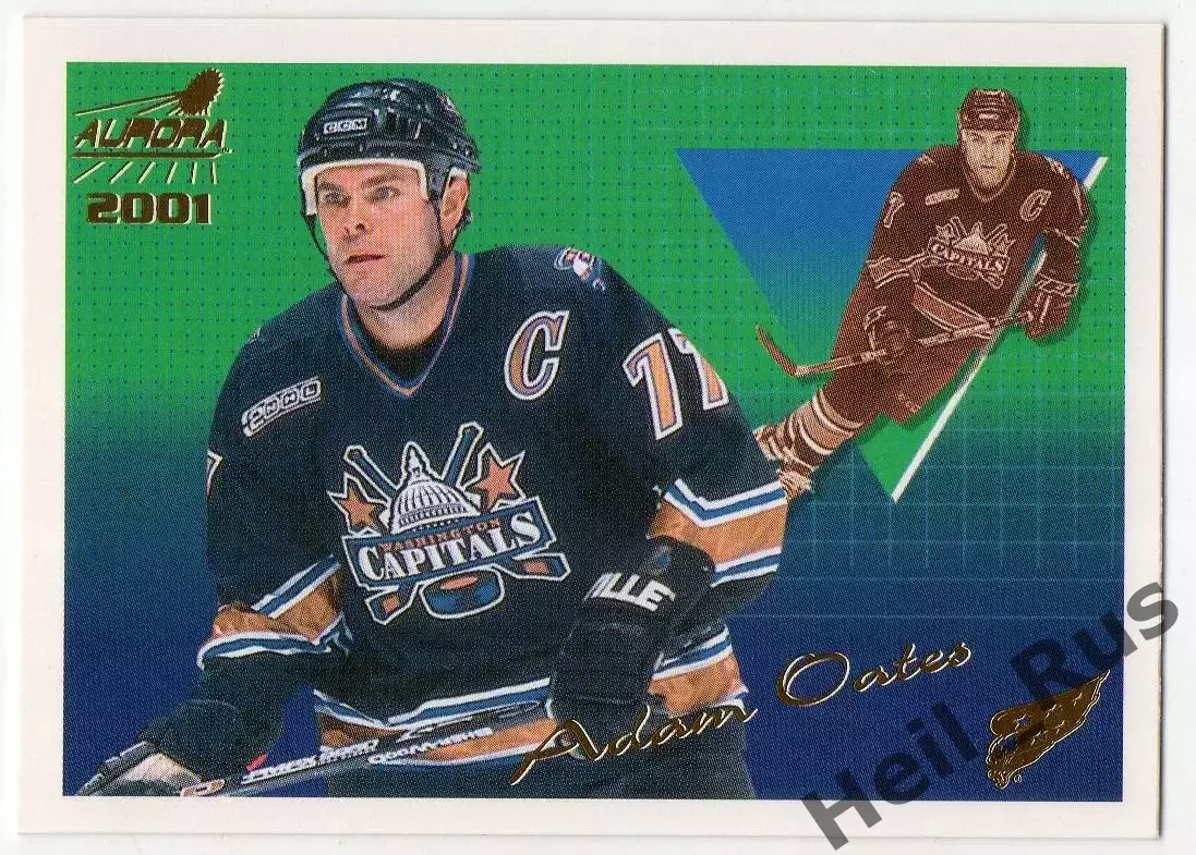Карточка Adam Oates/Адам Оутс (Washington Capitals/Вашингтон Кэпиталз) НХЛ/NHL