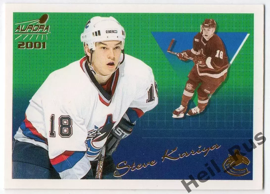 Карточка Steve Kariya/Стив Кария (Vancouver Canucks/Ванкувер Кэнакс) НХЛ/NHL