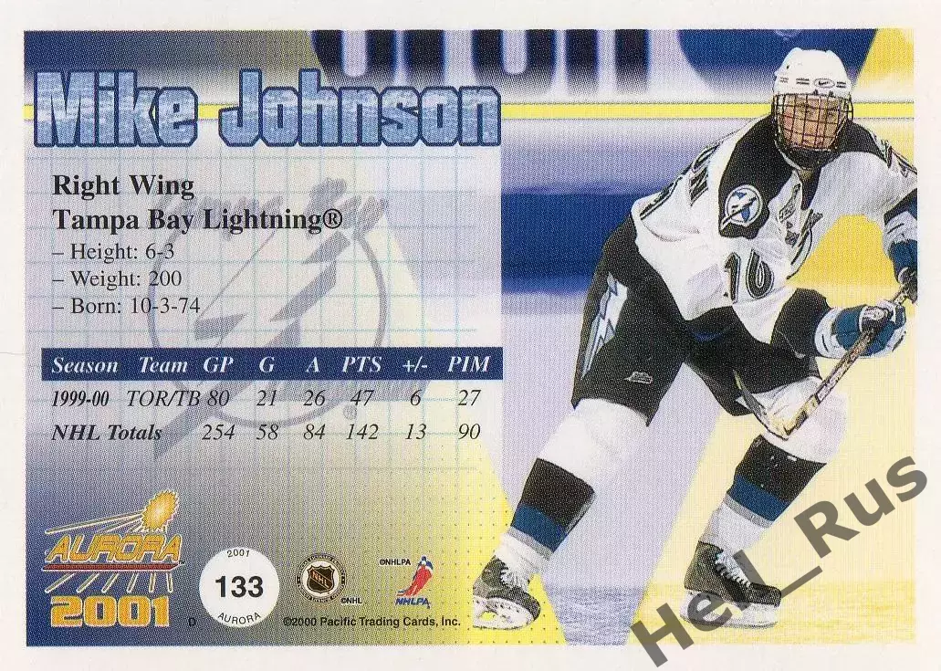 Карточка M. Johnson/Майк Джонсон Tampa Bay Lightning/Тампа-Бэй Лайтнинг НХЛ/NHL 1