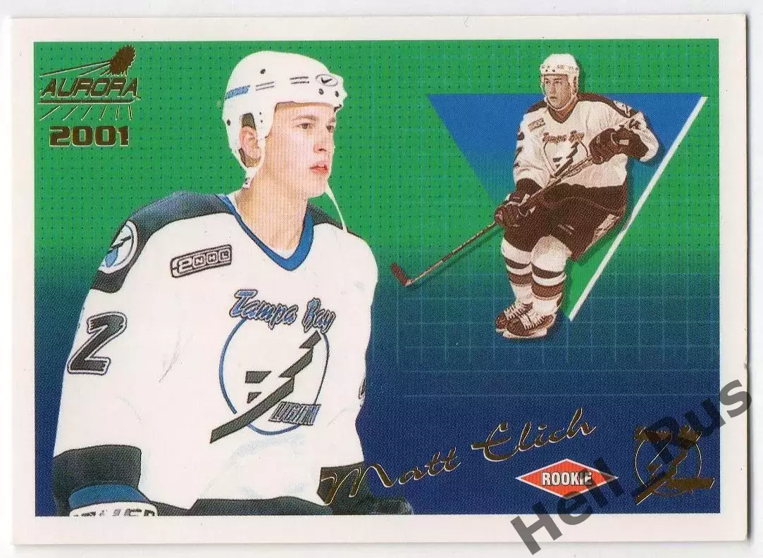 Карточка Matt Elich/Мэтт Элич (Tampa Bay Lightning/Тампа-Бэй Лайтнинг) НХЛ/NHL