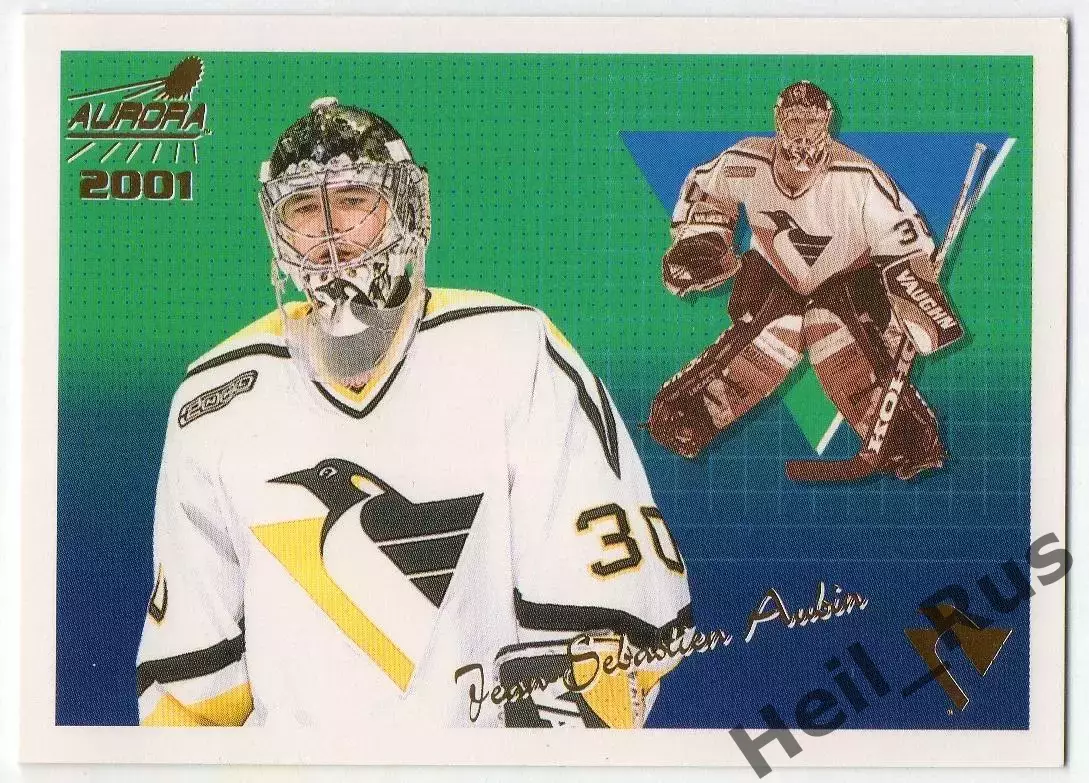 Карточка Aubin/Жан-Себастьян Обен Pittsburgh Penguins/Питтсбург Пингвинз НХЛ/NHL