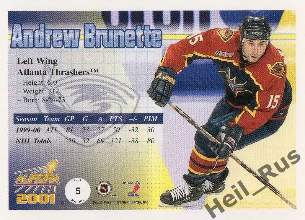 Хоккей. Карточка Andrew Brunette/Эндрю Брюнетт Atlanta Thrashers/Атланта НХЛ/NHL 1