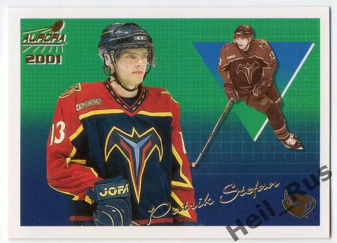 Хоккей; Карточка Patrik Stefan/Патрик Штефан (Atlanta Thrashers/Атланта) НХЛ/NHL