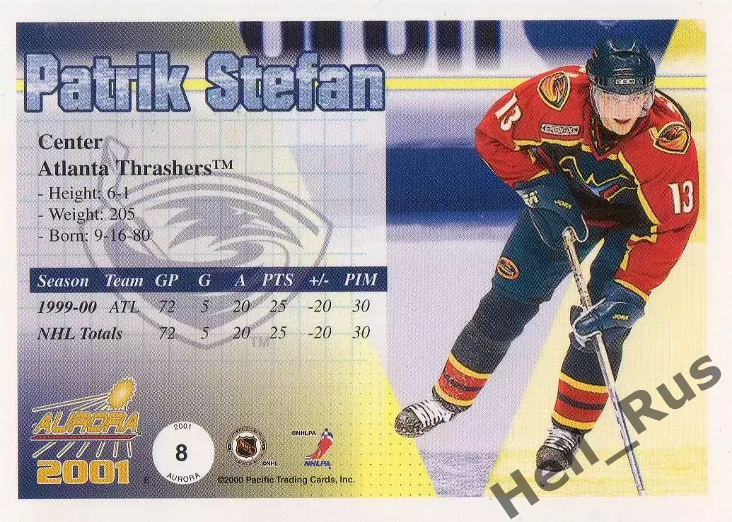 Хоккей; Карточка Patrik Stefan/Патрик Штефан (Atlanta Thrashers/Атланта) НХЛ/NHL 1