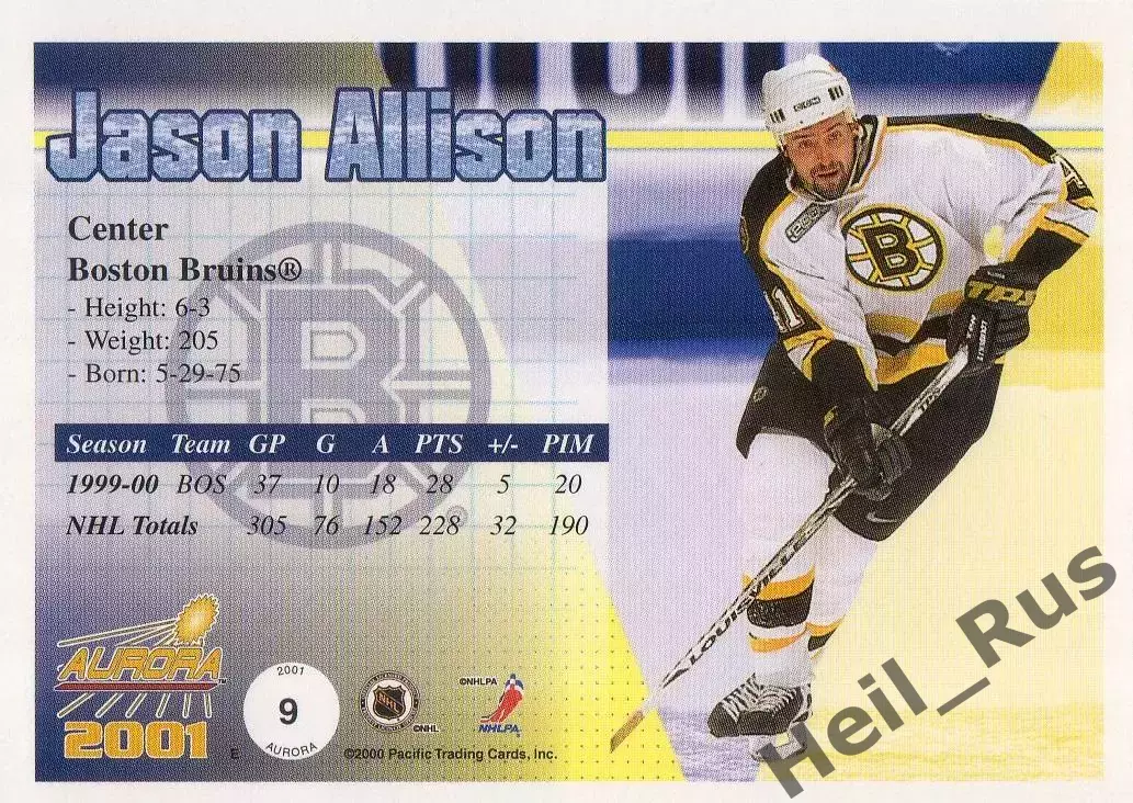 Карточка Jason Allison/Джейсон Эллисон (Boston Bruins/Бостон Брюинз) НХЛ/NHL 1