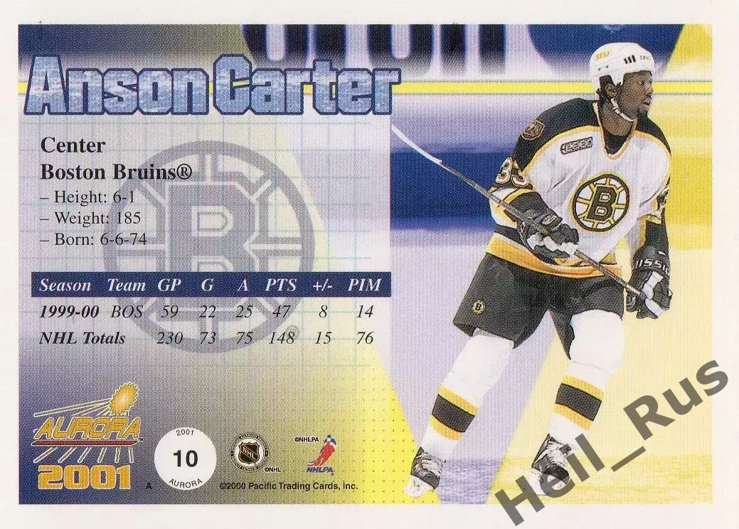 Хоккей. Карточка Anson Carter/Энсон Картер (Boston Bruins/Бостон Брюинз) НХЛ/NHL 1