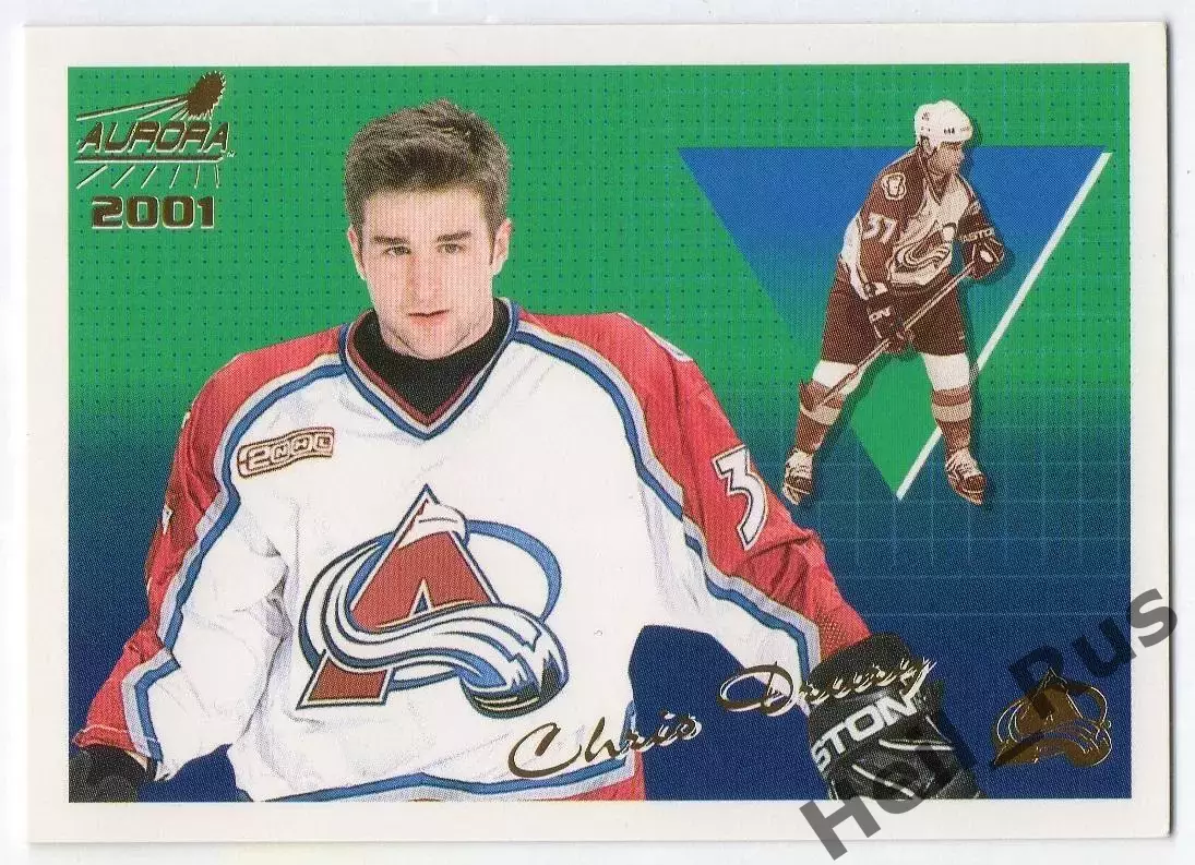 Карточка Chris Drury / Крис Друри (Colorado Avalanche/Колорадо Эвеланш) НХЛ/NHL