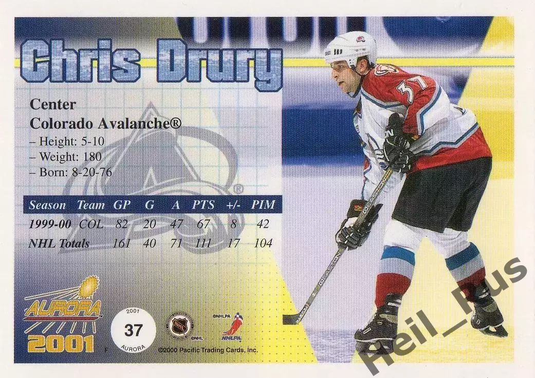 Карточка Chris Drury / Крис Друри (Colorado Avalanche/Колорадо Эвеланш) НХЛ/NHL 1