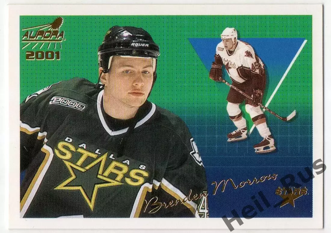 Хоккей. Карточка Brenden Morrow/Бренден Морроу Dallas Stars/Даллас Старз NHL/НХЛ