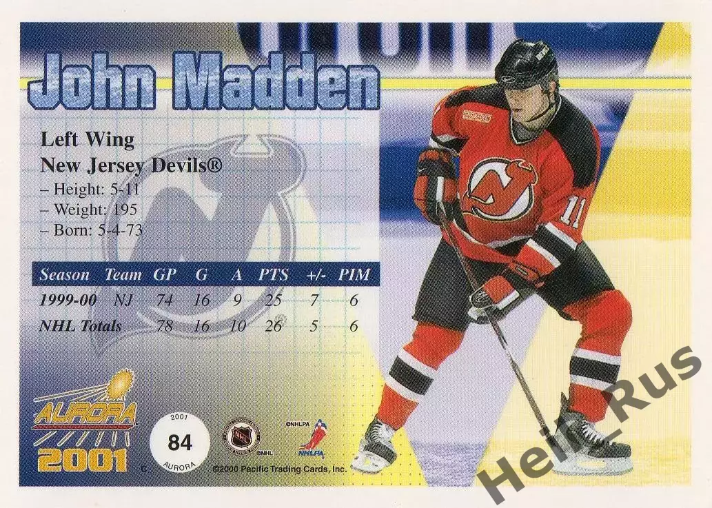 Карточка John Madden/Джон Мэдден (New Jersey Devils/Нью-Джерси Девилз) НХЛ/NHL 1
