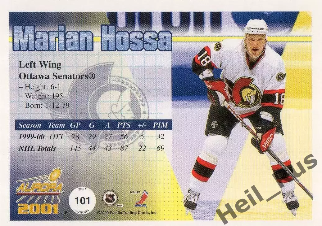 Карточка Marian Hossa / Мариан Госса (Ottawa Senators/Оттава Сенаторз) НХЛ/NHL 1