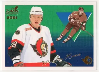 Карточка Marian Hossa / Мариан Госса (Ottawa Senators/Оттава Сенаторз) НХЛ/NHL