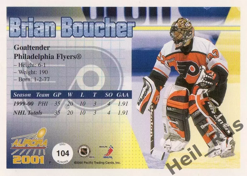 Карточка Boucher / Брайан Буше (Philadelphia Flyers/Филадельфия Флайерз) НХЛ/NHL 1