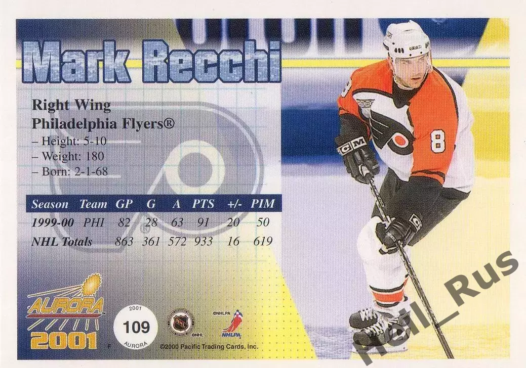 Карточка Mark Recchi/Марк Рекки Philadelphia Flyers/Филадельфия Флайерз НХЛ/NHL 1