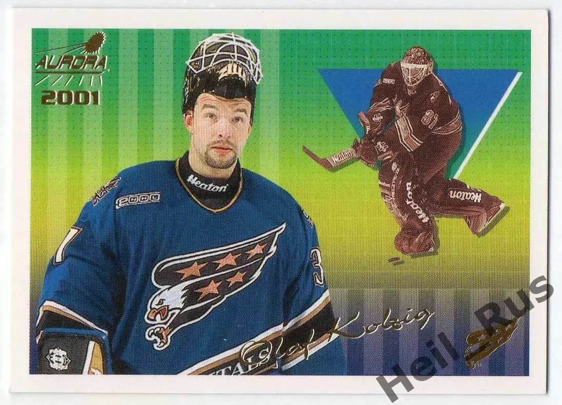 Карточка Olaf Kolzig/Олаф Колциг Washington Capitals/Вашингтон Кэпиталз НХЛ/NHL