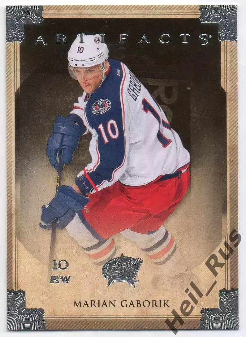 Карточка Marian Gaborik/Мариан Габорик (Columbus Blue Jackets/Коламбус) NHL/НХЛ