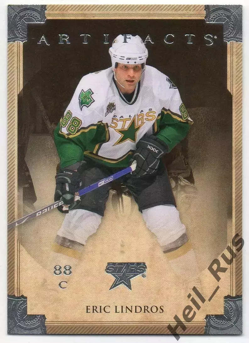 Хоккей. Карточка Eric Lindros/Эрик Линдрос (Dallas Stars/Даллас Старз) NHL/НХЛ