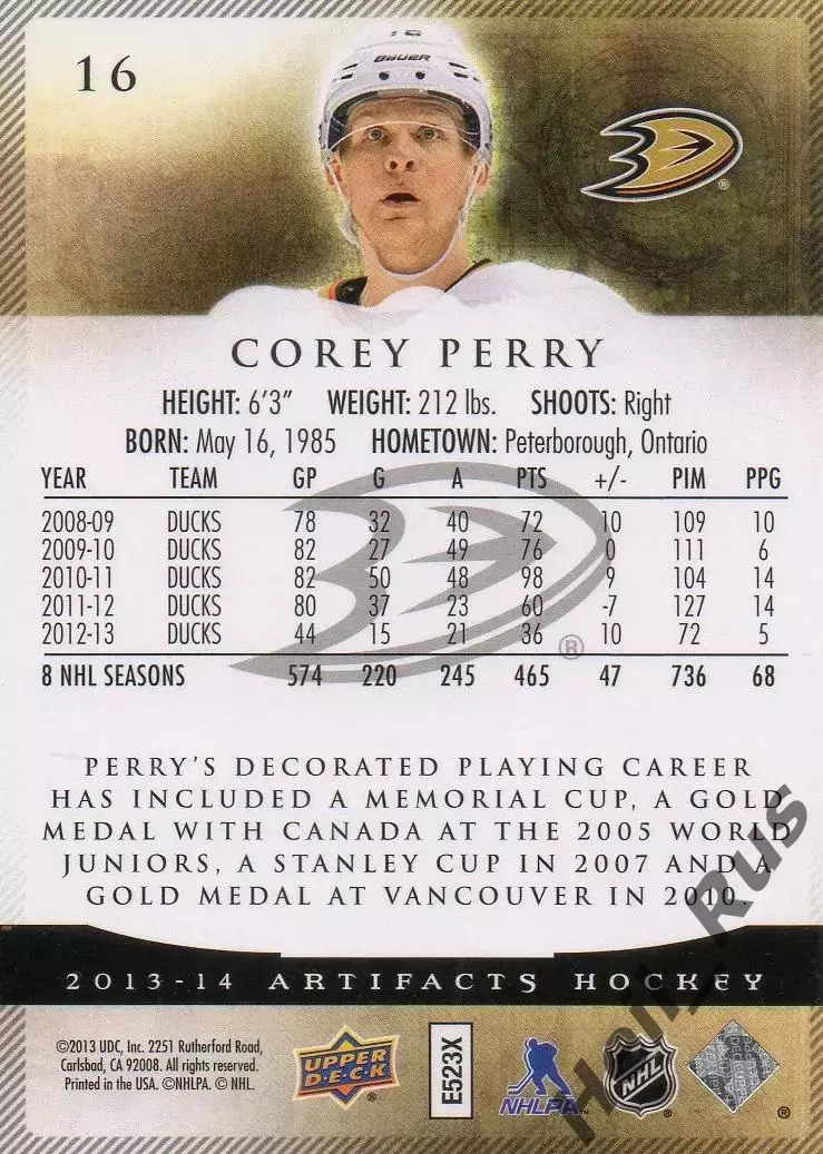 Хоккей. Карточка Corey Perry/Кори Перри (Anaheim Ducks/Анахайм Дакс) НХЛ / NHL 1