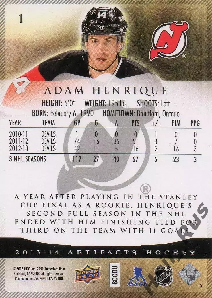 Карточка Adam Henrique/Адам Хенрик (New Jersey Devils/Нью-Джерси Девилз) NHL/НХЛ 1