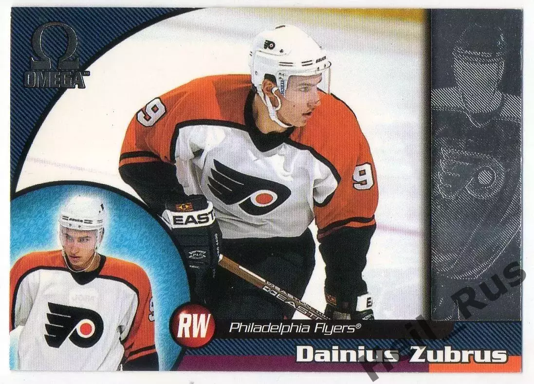 Карточка Дайнюс Зубрус (Philadelphia Flyers/Филадельфия Флайерз, Лада) НХЛ/NHL