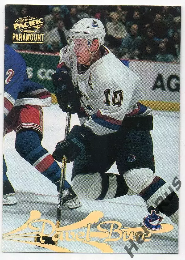 Карточка Павел Буре (Vancouver Canucks / Ванкувер Кэнакс, ЦСКА, Спартак) НХЛ/NHL