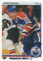 Карточка Анатолий Семенов Edmonton Oilers/Эдмонтон Ойлерз, Динамо Москва НХЛ/NHL