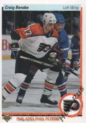 Карточка C. Berube/Крейг Беруби Philadelphia Flyers/Филадельфия Флайерз НХЛ/NHL