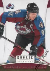 Хоккей Карточка Gabriel Landeskog/Габриэль Ландескуг (Colorado Avalanche НХЛ/NHL