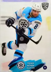 Хоккей. Карточка Тревор Мерфи (Сибирь Новосибирск) КХЛ/KHL сезон 2024/25 SeReal