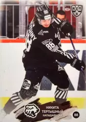 Хоккей. Карточка Никита Тертышный Трактор Челябинск КХЛ/KHL сезон 2024/25 SeReal
